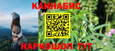 MESCALINE Краснодар