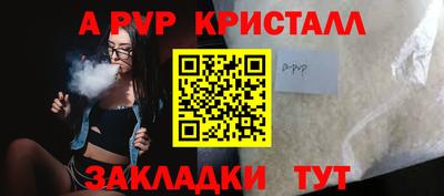 MESCALINE Краснодар