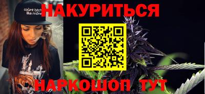MESCALINE Краснодар