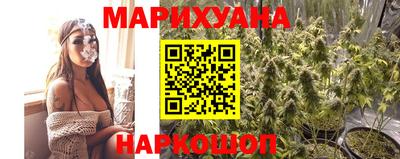 героин Краснознаменск