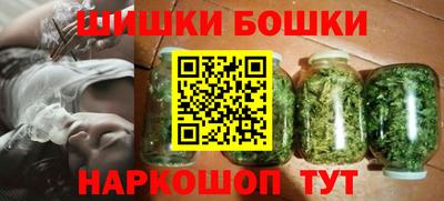 героин Краснознаменск