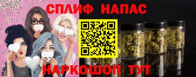 героин Краснознаменск