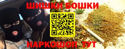MESCALINE Краснокаменск