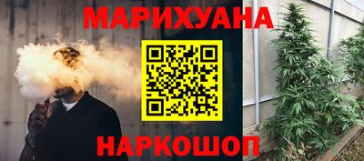 MESCALINE Краснодар
