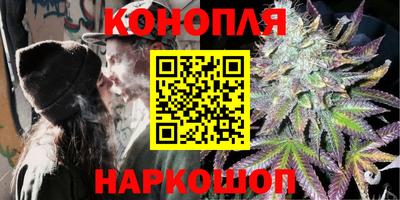 MESCALINE Краснодар