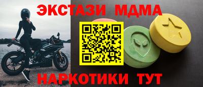 героин Краснознаменск