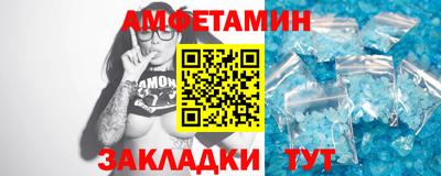 героин Краснознаменск