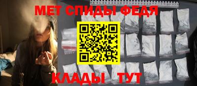 MESCALINE Краснодар