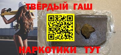 MESCALINE Краснодар
