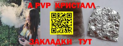 MESCALINE Краснодар
